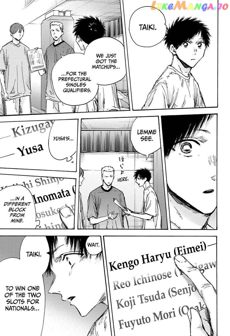 Blue Box, Chapter 130 image 07
